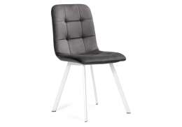 Стул на металлокаркасе Bruk dark gray / white (44x53,5x87,5)