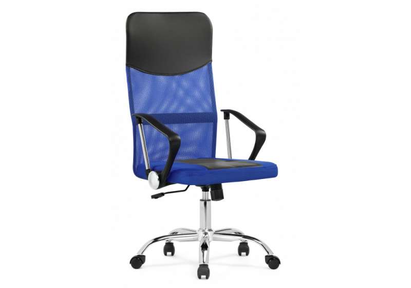 Компьютерное кресло Arano 1 dark blue (66x60x110). 